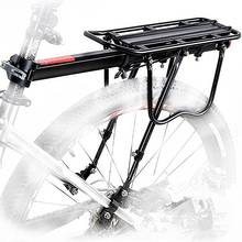 Bike Rack Aluminum Alloy Bicycle Luggage Carrier Cargo Rear Rack Shelf Cycling MTB Seatpost Bag Holder Stand Accessories 2024 - buy cheap