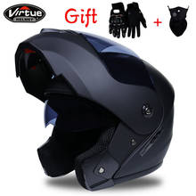 2019 Professional Racing helmet Modular Dual lens Motorcycle Helmet Flip Up Helmet Safe helmets Casco capacete casque moto S-XL 2024 - buy cheap