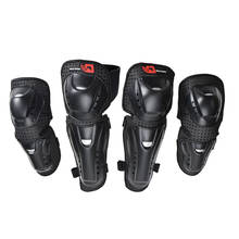 Motorbike Motocross Knee Shin Elbow Guard Pads Racing Safety Protective Gear 2024 - buy cheap