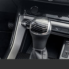 Lsrtw2017 Car Gear Lever Head Shift Knob Cover Trims Decoration for Audi Q3 2019 2020 2021 Accessories Auto Styling Moldings 2024 - купить недорого