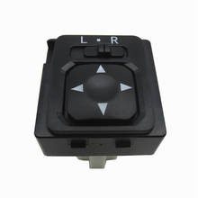FaroeChi-Interruptor de Control remoto para coche, retrovisor para Mitsubishi Pajero, Montero, Pinin, Outlander, Lancer, Galant, ASX, Eclipse, MR417977 2024 - compra barato