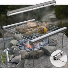 1 Set Portable Mini Stainless Steel BBQ Grill Outdoor Camping Backpacking Picnic Charcoal Barbeque Rack Foldable 2024 - buy cheap