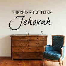 There Is No God Like Jehovah Wall Sticker Living Room Bedroom 994 2024 - buy cheap