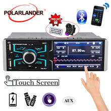 4.1 inch Radio Audio Stereo HD Touch Screen AUX FM Radio Station Bluetooth Mirrorlink 1 Din Car Auto-radio Rear View Camera 2024 - buy cheap