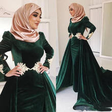 Eightae Muslim Evening Dress Green caftan Gold Appliques Long Sleeves Mermaid Velvet Arabic Kaftan Dubai Prom Party Gown 2024 - buy cheap