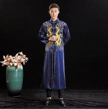 2019 Longa Tang Traje Tradicional Oriental Dragão Vestido Robe Asiático Roupas de Casamento dos homens Do Noivo New Design Robe Chinês Antigo 2024 - compre barato