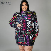 RMSFE 2021 European And American Large Women's Long Sleeve Round Neck Casual Digital Printed Dress 2024 - buy cheap