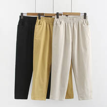 Oversize Summer Women's Pants New Solid Elastic Waist Casual Pants Loose Plus Size Female Nine-point Harem White Black Pants 4XL 2024 - buy cheap