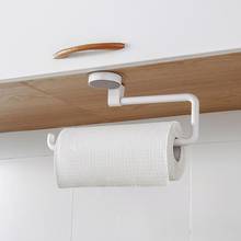 Punch-Free Bathroom Towel Bar Household Plastic Wall-Mounted Towel Rack Adjustable Kitchen Storage Rack 2024 - buy cheap