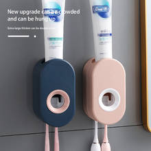Диспенсер для зубной пасты, автоматическая выжималка для зубной пасты, настенный держатель для зубных щеток, вешалка, стеллаж для хранения 2024 - купить недорого