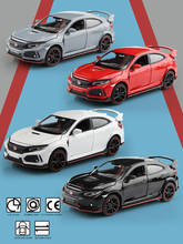 Коллекционная модель Honda Civic Type R 1:32, модель автомобиля из сплава RMZ, изысканный литой игрушечный автомобиль, детские игрушки, лучший подарок 2024 - купить недорого