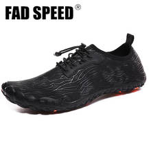 2020 New Men Beach water Shoes Outdoor Swimming Shoes Adult Aqua Flat Soft Seaside Shoes Non-slip Walking Shoes Gym Sneaker 2024 - buy cheap