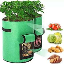 Hot 7/10 Gallon Potato Grow Bags Round Garden Seeding Planting Grow Bag Felt Plant Container Vegetable Frucit Growing Bag 2024 - buy cheap