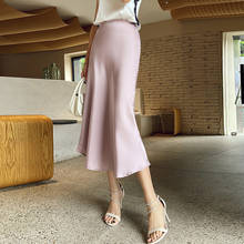 Женская шелковая сатиновая юбка, винтажная длинная миди-юбка с высокой талией в Корейском стиле, 2019 2024 - купить недорого