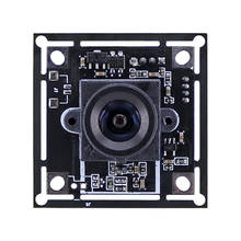 Uart TTL серийный модуль для цифровой камеры с 640x480 пикселей для Arduino 2024 - купить недорого