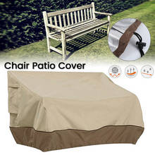 Funda protectora para muebles de exterior, cubierta impermeable a prueba de polvo para muebles de jardín, sofá, silla, protección solar UV 2024 - compra barato