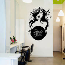 Beauty Salon Wall Stickers Fashion Woman Hair Stylist Signboard Vinyl Decals Removable Interior Window Decor Design Murals A373 2024 - buy cheap