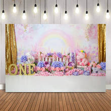 Rainbow Floral Backdrop 1st Birthday Cake Smash Portrait Glitter Curtrain Background for Photo Studio Oil Painting Flowers Props 2024 - buy cheap
