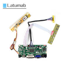 Latumab New Driver Board kit for LP154WX4 TLAA / LP154WX4 TLAB HDMI + DVI + VGA LCD LED LVDS Controller Board 2024 - buy cheap