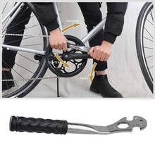 Bicycle Pedal Wrench Spanner MTB Road Bike Repair Tool Alloy Steel Long Handle Professional Bike Cycling Bicycle Tools 2024 - buy cheap