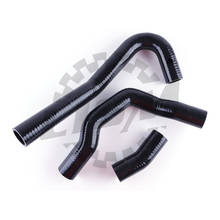 SILICONE RADIATOR HOSE for Nissan SILVIA 180SX 200SX S13 CA18DE/CA18DET 89-94 2024 - buy cheap