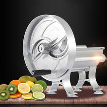 Stainless Steel Lemon Potato Chips Slicing Machine Commercial Shredder Adjustable Thickness Ginger Fruit Slicing Artifact 2024 - buy cheap