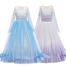 Elsa Princess Dreamy Dress Girl Christmas Party Children's Elsa2 Dresses Girls Christening Gown Cosplay Catwalk Costume 2024 - buy cheap