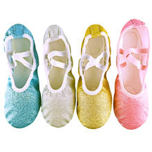 Zapatos de cuero/tela para hacer ejercicio en interiores, zapatillas de práctica de Yoga, gimnasio, Ballet de PU para niñas y niños, color rosa 2024 - compra barato