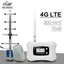 70dB 4G LTE 800 amplificador de señal celular banda 20 Repetidor de la señal del teléfono móvil 4G LTE AGC MGC Amplificador de teléfono inteligente de la antena 4G 2024 - compre barato