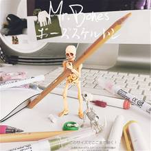 Movable Mr. Bones Skeleton Human Model Skull Full Body Mini Figure Toy Halloween 57BF 2024 - buy cheap