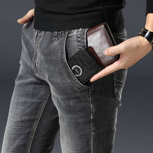 ICPANS мужские джинсы с защитой от кражи, мужские джинсы на молнии, повседневные Черные Прямые хлопковые мужские брюки, Мужская одежда, большой размер 40, 42, 44, 46, 48 2024 - купить недорого