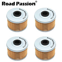 Road Passion 113 Motorcycle Oil Filter Grid For HONDA TRX400EX TRX400FW TRX400X TRX420 TRX 420 400 EX FW X FE FE1 FM2 FM FM1 2024 - buy cheap