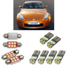 Interior led Car lights For Nissan 350z coupe z33 350z roadster z33 cabrio bulbs for cars License Plate Light 9pc 2024 - buy cheap