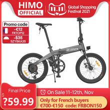 【Offcial】NO TAX 20 дюймов шины Himo Z20 Электрический велосипед 25 км/ч 80 км пробег 250 Вт Мотор ebike Для Xiaomi открытый складной велосипед 10AH 2024 - купить недорого