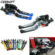 12 Colors CNC Aluminum Adjustable Folding Motorcycle Brake Clutch Levers For Yamaha YZF R1 YZFR1 YZF-R1 2004 2005 2006 2007 2008 2024 - buy cheap