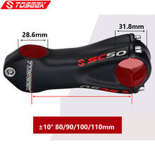 Toseek 10 10 graus bicicleta de carbono haste mtb estrada guidão fibra carbono haste 31.8 coluna direção 80/90/100/110mm 2024 - compre barato