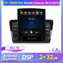 Central multimídia automotiva para skoda, reprodutor de vídeo com rádio, 2 gb de ram, 32 gb de rom, tela touch, navegação gps, som estéreo, wi-fi, dsp para os modelos octavia 3, a7 iii, 2007-2012 2024 - compre barato