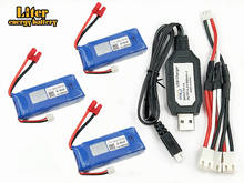 Cargador de batería X8C, piezas, X8W, X8G, X8HC, X8HW, X8HG, 7,4 V, 3000mah, 903480 recambios de cargador de cuadrirrotor RC + 1 a 3 cables + 3 baterías 2024 - compra barato