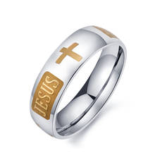 Anillo de acero inoxidable de 8mm para amantes de la cruz cristiana con Jesús, joyería de compromiso para boda, regalo religioso 2024 - compra barato