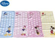 Disney Towel Cartoon Children kids Boy Girl Adult Face Towel Minnie Mickey Mouse Donald Duck  Water Absorbing 20x50cm 2024 - buy cheap
