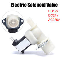 DC12V 24V AC220V Plastic Water Electromagnetic Valve Normally Closed Water Drain Valve Electric Water Inlet Solenoid 2024 - buy cheap