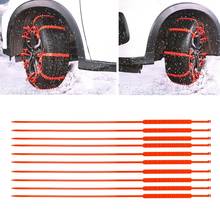 10 Pcs Snow Tire Chain Car Anti-Skid Emergency Winter Driving Spikes Car Tires Portable cadena nieve цепи противоскольжения 2024 - buy cheap