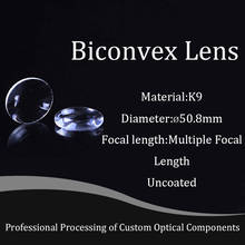 Lente convexa dobro de d50.8mm que focaliza e que condensa o material ótico do k9 do vidro da elevada precisão 2024 - compre barato