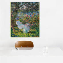 Citon Claude monet-lienzo de pintura al óleo para decoración del hogar, póster, imagen de fondo de pared, Alice Hoschede in the Garden 2024 - compra barato