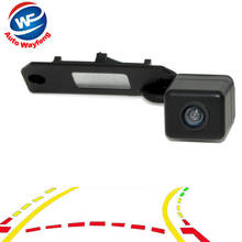 Cámara de visión trasera para coche VW Touran, Passat, Jetta, Caddy, Golf Plus, Multivan, Skoda, Superb 2024 - compra barato