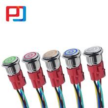 LED Locking 16mm Waterproof Metal Push Button Switch maintained metal switch Latching push button 3V 5V 12V 24V 48V 110V 220V