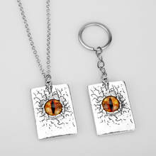 Vintage The Eye of Sauron Crack Pendant Necklace Devil Eyes Jewelry Keychain Gifts For Men Woman 2024 - buy cheap