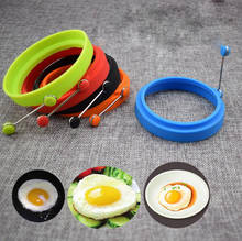 Silicone Round Fried Egg Pancake Ring Omelette Egg Mould for Cooking Breakfast Oven Kitchen Mold Nonstick Kitchen Accessories 2024 - buy cheap