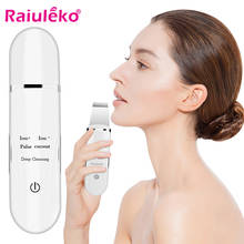 Upgrade Ultrasonic Exfoliation Negative Ion Skin Scrubber Cleaner Face Lifting Peeling Extractor Deep Cleaning Beauty Device 2024 - buy cheap