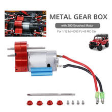 Metal Gearbox 380 Brushed Motor Speed Change Upgrade Parts For 1/12 MN-D90 FJ-45  RC Car 2024 - buy cheap